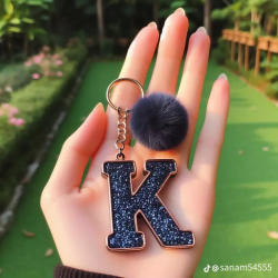 অজানা পথে