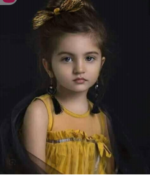 ফারিহা নিখোঁজ ( পর্ব 1 )