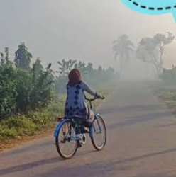 নীজের আশেপাশে ঘুরে দেখো (পর্ব ২)