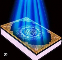 আলো এখনো তোমার অপেক্ষায় 