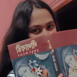 মালিহা মেধা