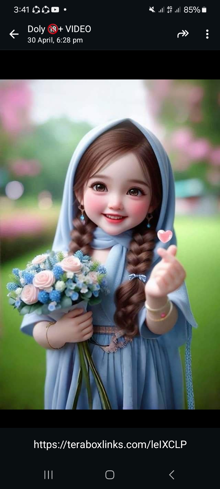 জান্নাত চৌধুরী