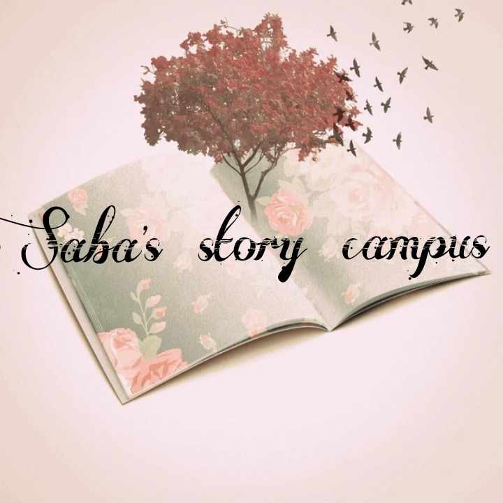 কামরুন্নাহার খানম সাবা