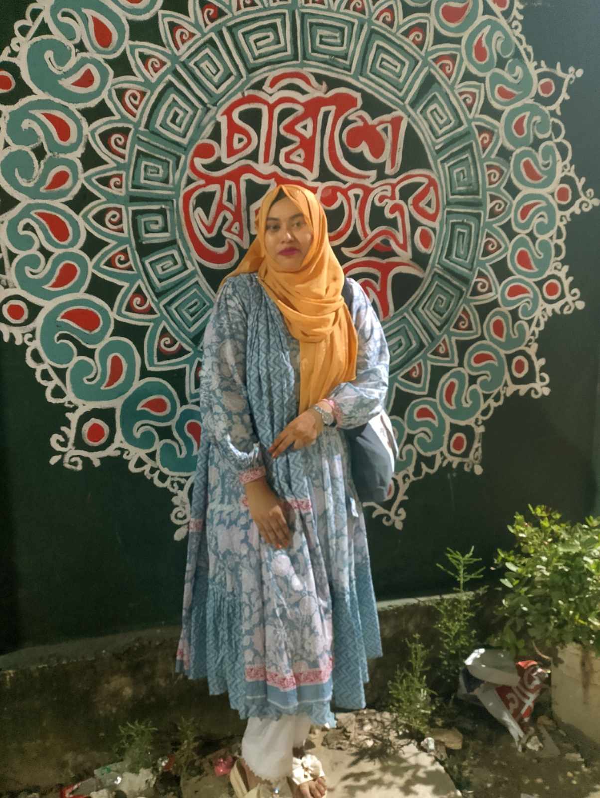 নাবিলা মেহেজাবিন