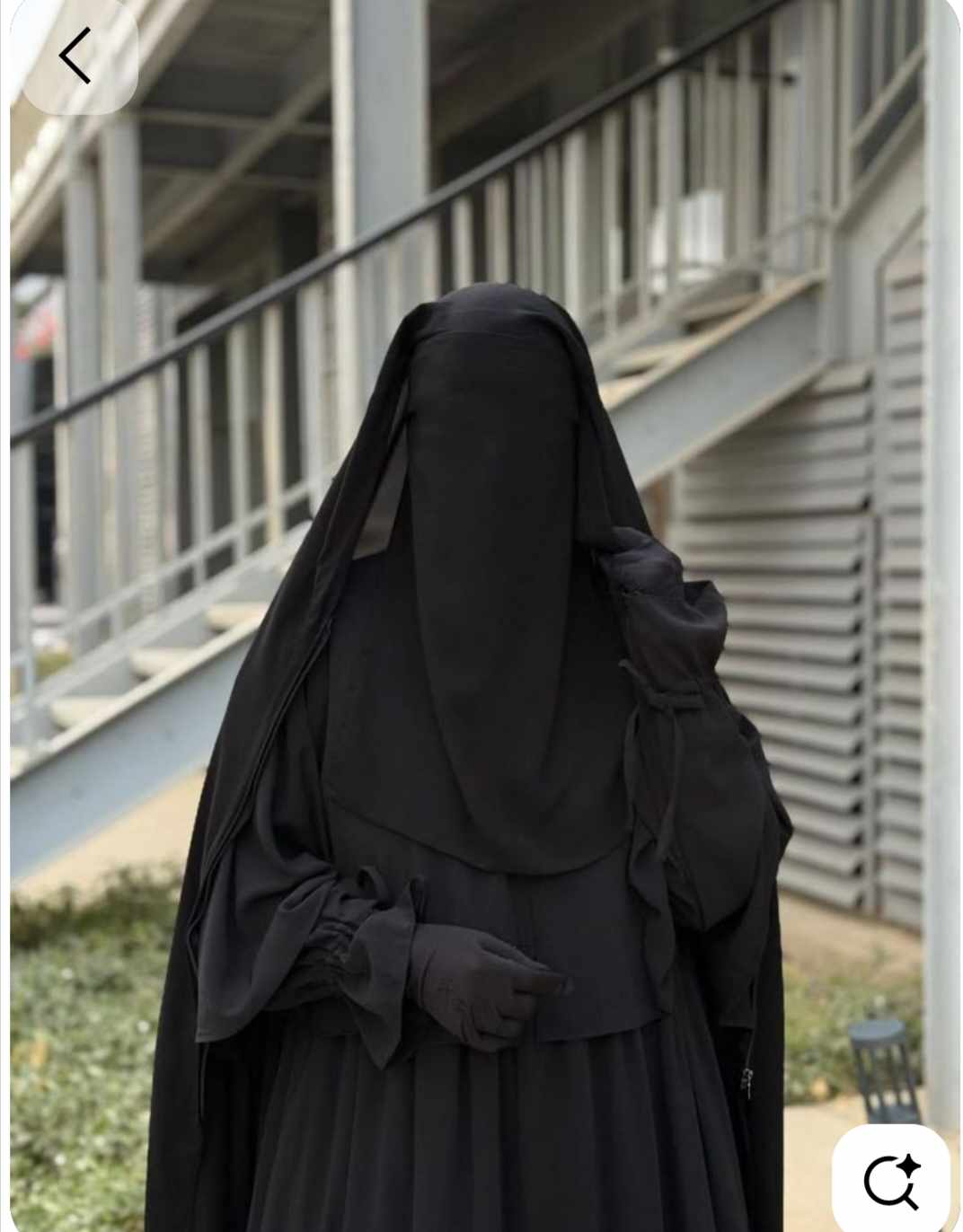 নাজমুন নাহার মুন