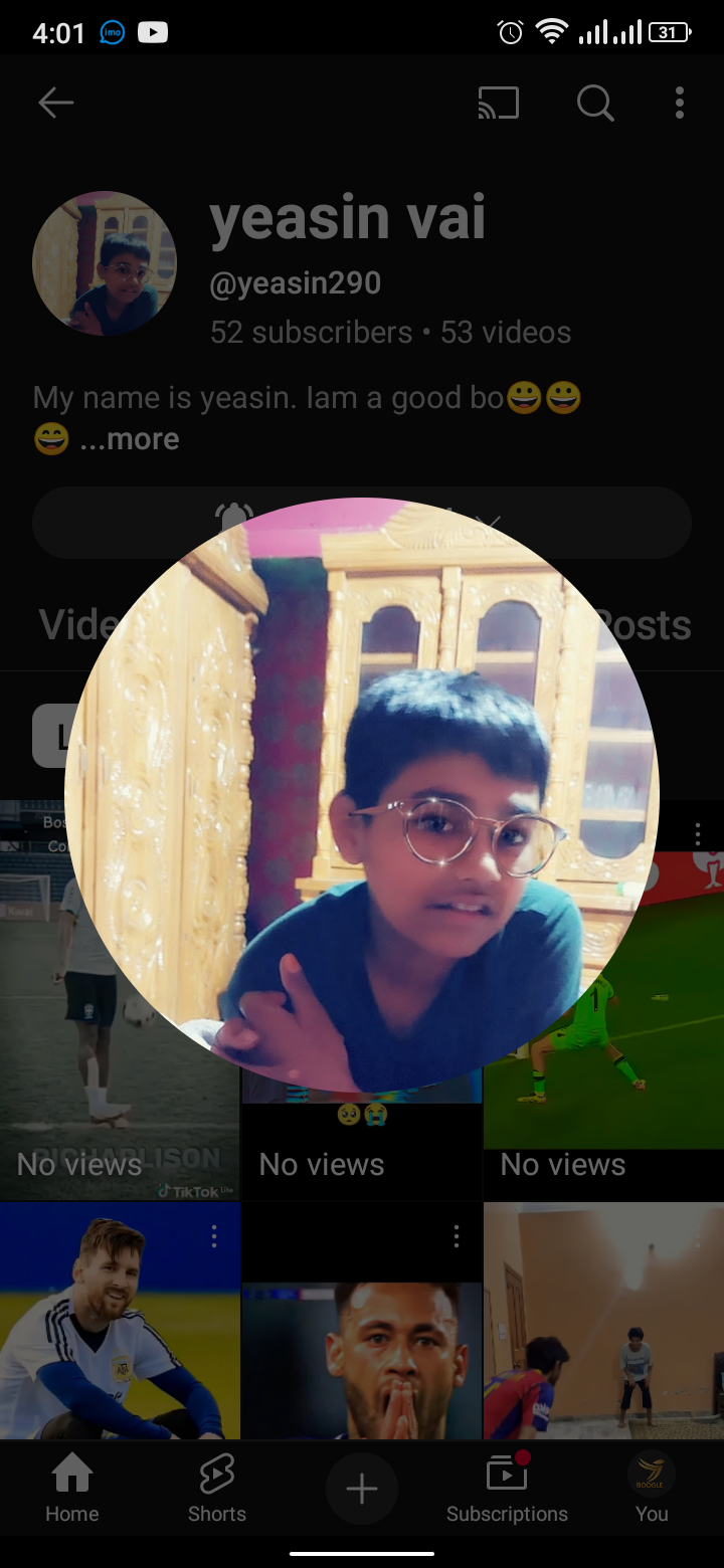 জাহিদ হাসান